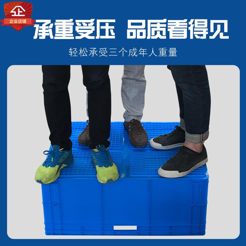 长方汽形流塑料物周转箱带带盖工OJK厂配工具箱EU箱盖储物箱