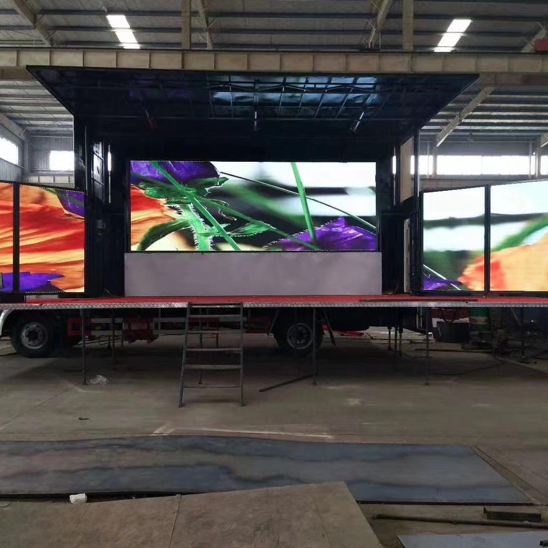 国l六蓝六牌舞台车国演出车大篷 车ed69广告传媒宣传车户外演艺车