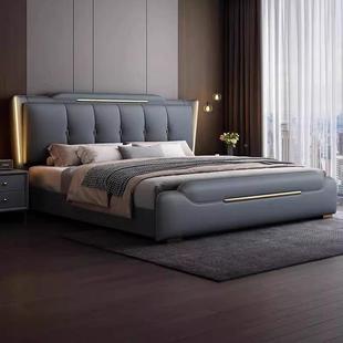 意式 轻带奢主卧床床高端小户人型真皮灯皮227床双床储物真皮艺婚