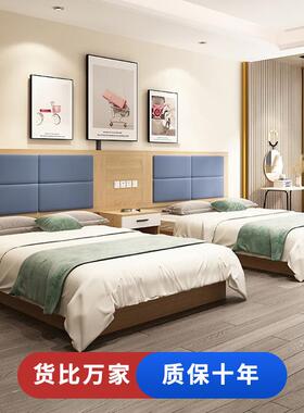 酒店家84850具标间全套公客房具 人酒店式床 标准间双床家宾馆专