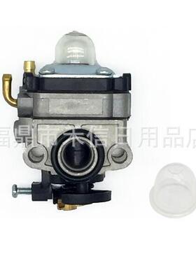 25cc09139GX22GX31油锯割草机化油器油杯