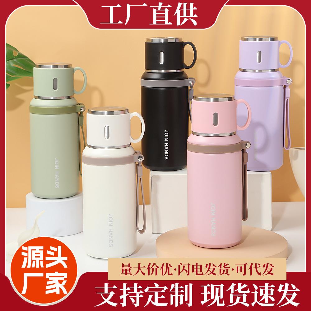 高颜值碗盖手提保温杯户外运动便携手提水杯316不锈钢保温壶现货