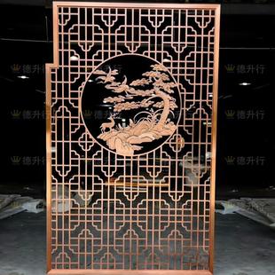 不锈钢隔断 客厅古铜色屏风 新中式 铝雕镂空玫瑰金酒店玄关花格
