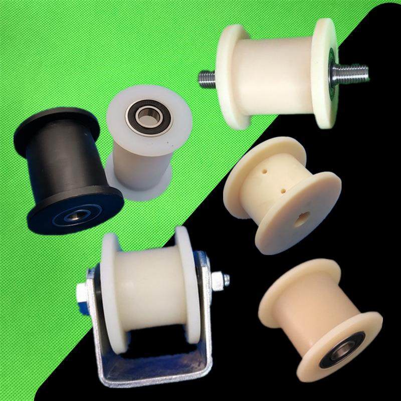 H型尼龙轮槽宽6-190滚轮塑料滑轮压带轮工字槽轨道轮H凹槽导轨轮