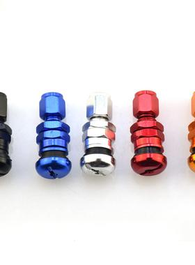 MS525S改装车铝合金防爆无内胎真空气门嘴rays