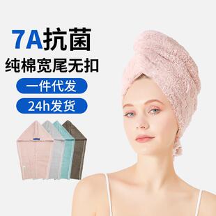 纯棉A类干发帽加厚长绒棉不掉毛超强吸水速干包头大全棉家用浴帽