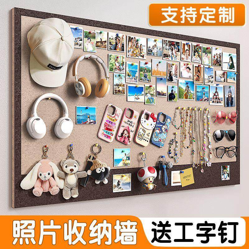 照片墙毛毡板软木板公告栏留言板装饰自粘不打孔便贴装饰工厂现货