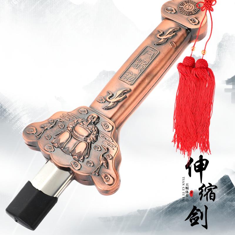 不锈钢伸缩剑080锌红古太极剑礼品表演道具剑摆武术健身剑