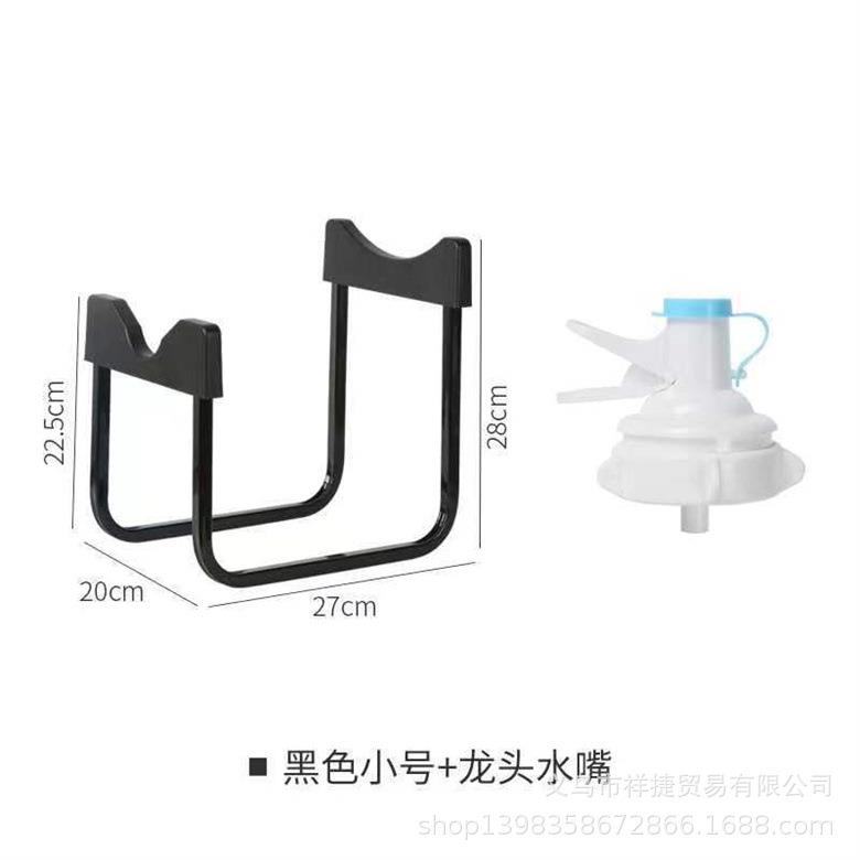 厂家多色可拆卸水桶架 办公室纯净水桶支架倒置 桶装水支架