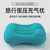 充气腰垫高铁火车硬座睡觉神器旅行腰靠枕露营枕头演唱会增高坐垫