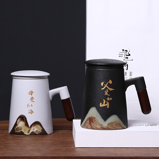 爸爸父亲节实用礼物送岳父长辈老师高端礼品茶杯礼盒走心礼物定制