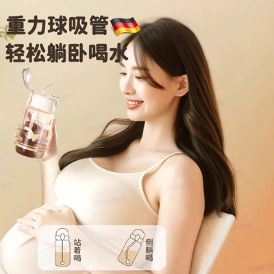 2025新款高颜值大容量玻璃杯