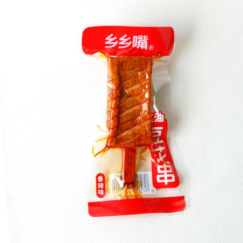 乡乡嘴兰花串500g香辣豆干兰花串休闲食品网红小吃零食辣条豆腐干