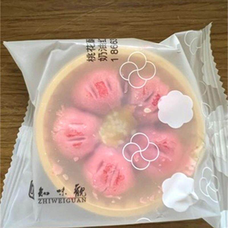 /知味观桃花酥杭州特产零食小吃休闲食品酥饼网红糕点点心伴手礼