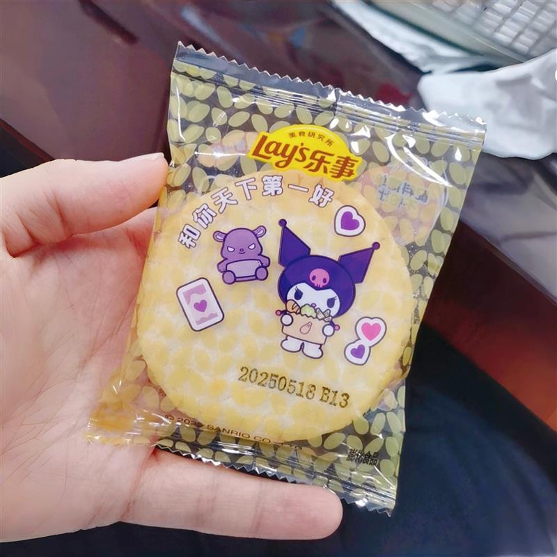 -乐事鲜焙裸米饼160g原味大米饼干库洛米酥脆非油炸追剧休闲零食