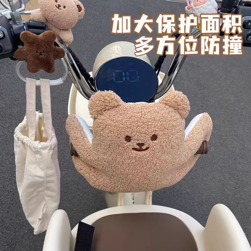 电动车儿童座椅防撞头保护垫电瓶车宝宝防撞垫玩偶软包公仔神器