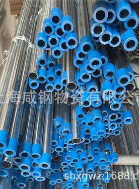 SC锌管DN2010镀热浸0锌导线布管水电线