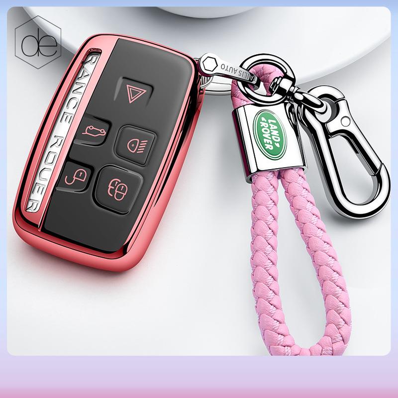 套钥匙壳包虎路豹捷钥匙揽胜运动星脉极670神光版钥匙扣发现4行5