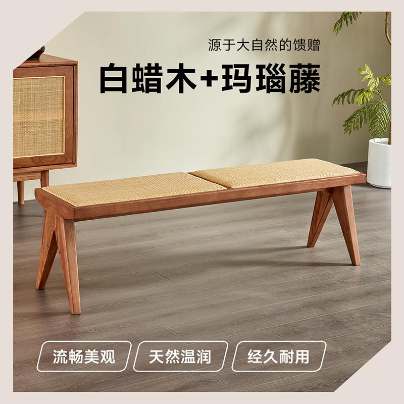 实木BQU藤编椅长条白蜡木卧室闲床尾凳子门口矮凳竹编椅藤凳编凳