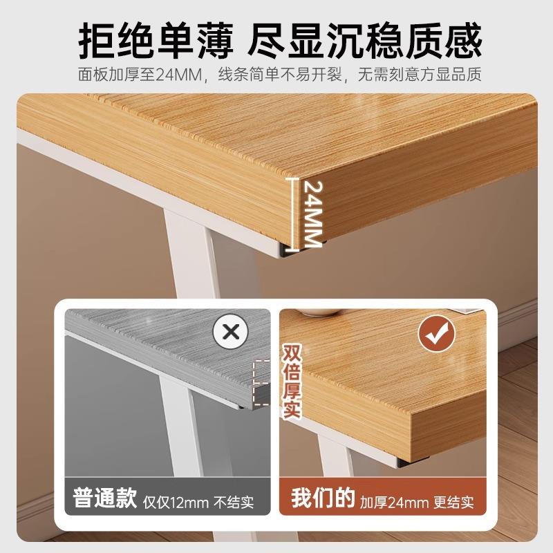 职员办公桌简约现代公室桌办子脑EVM简易位员工桌椅组合家用书桌