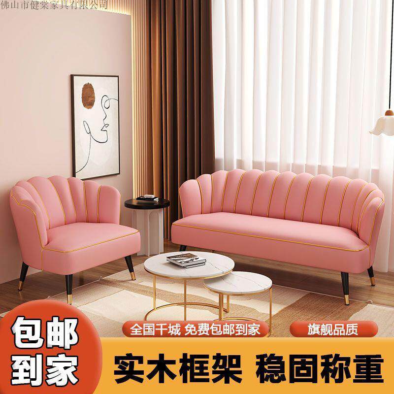 服装店沙发单出人双人三复古店铺公寓小沙MXK发户型红经济型租网