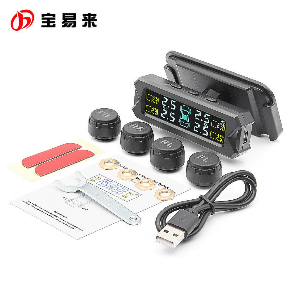 汽车挡风玻璃太阳能自充电智能光能外置胎监CST压显示CPA测RTMS