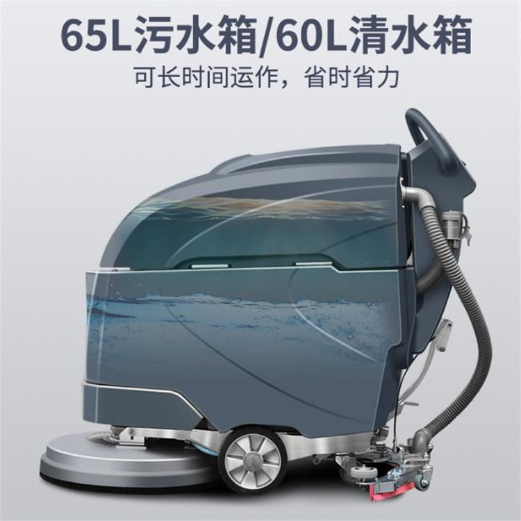 成德 全自动洗地车 驾驶式洗地机 工厂车间污渍清洗吸干擦地机