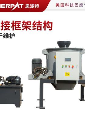 屑铜全丝脱油机金属铁削除油机可自UCE动铁上料自动处理