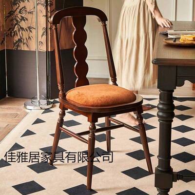 餐中古风法式复古木椅家实用靠背椅子长凳家用休闲椅美式TNB地中