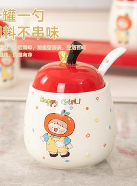 新陶瓷PMU调料陶盒爱厨房调料罐瓶家用盐意罐子带盖可创调味料盒