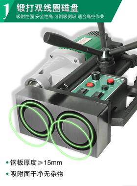 杰高E8RC磁力钻厂家磁座钻0孔机小型便携工业级打取515攻芯丝吸铁