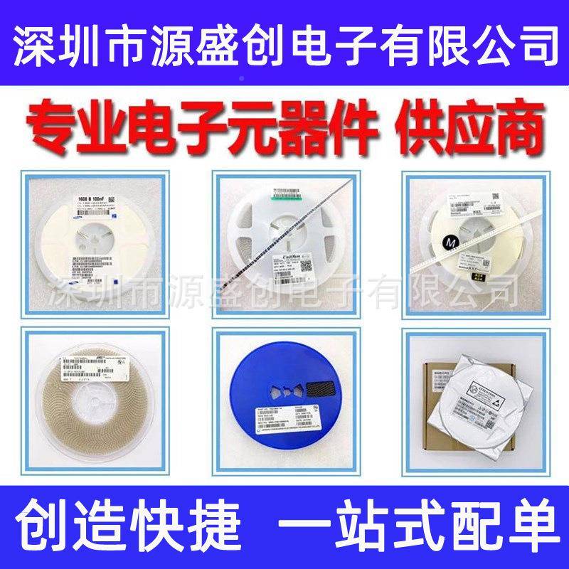 安规电容Y1X1222200VJNC22M2.2n222400VF22004PF脚距10mm20%