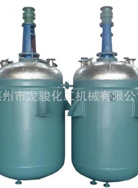 5应AXM00L不锈钢电反应釜水热合不成反应釜锈钢反应釜加热多功能