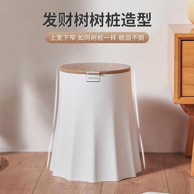 B1A仿木纹防宠物垃圾桶高颜UOP家创用客值厅带盖卫翻生间卧室厨房