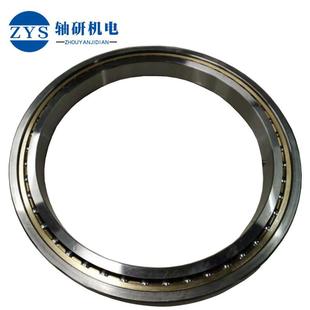 ZY洛阳轴承72S80BAC P机5DB角接球轴承机BTG床矿山械设备触减速机