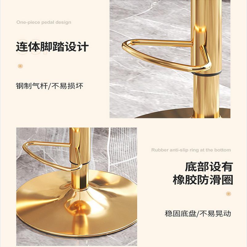 吧台椅轻奢旋转吧降CWM椅酒升旋转凳家用高脚凳吧台理发店凳子凳