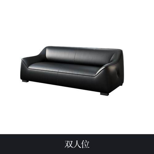 办公CPI沙简约现休简闲休息区黑色极商务会客接待办公室沙发发代