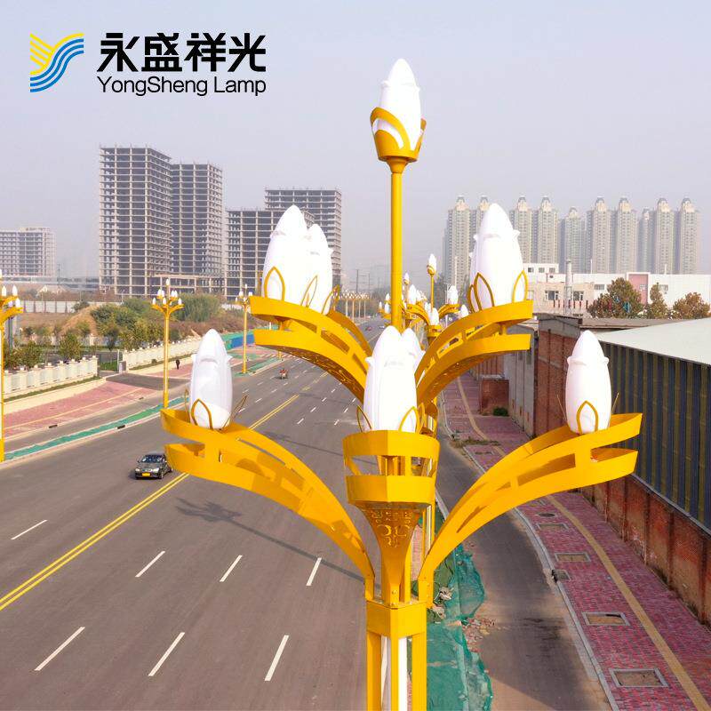 市政道路8米led中华0灯路灯厂家OLC景区大广户外1米场型景观玉兰