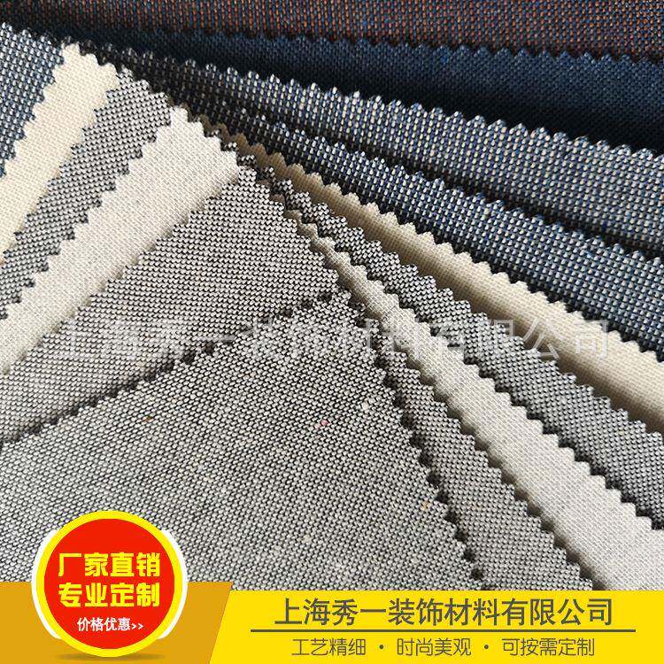 窄幅墙布墙纸自25269粘仿素翻布纹壁纸色纹卧室客厅PVC纯色麻布新