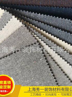 窄幅墙布墙纸自25269粘仿素翻布纹壁纸色纹卧室客厅PVC纯色麻布新