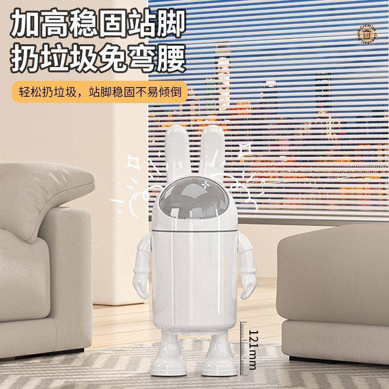 卧垃圾桶ZXN家室用厨房卡通客厅纸可创意新款爱大号篓高颜值其他