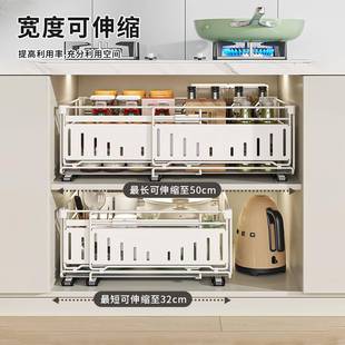 日橱韩柜料下水槽置物架衣柜折叠伸抽拉收缩纳篮MZB储物调抽屉式