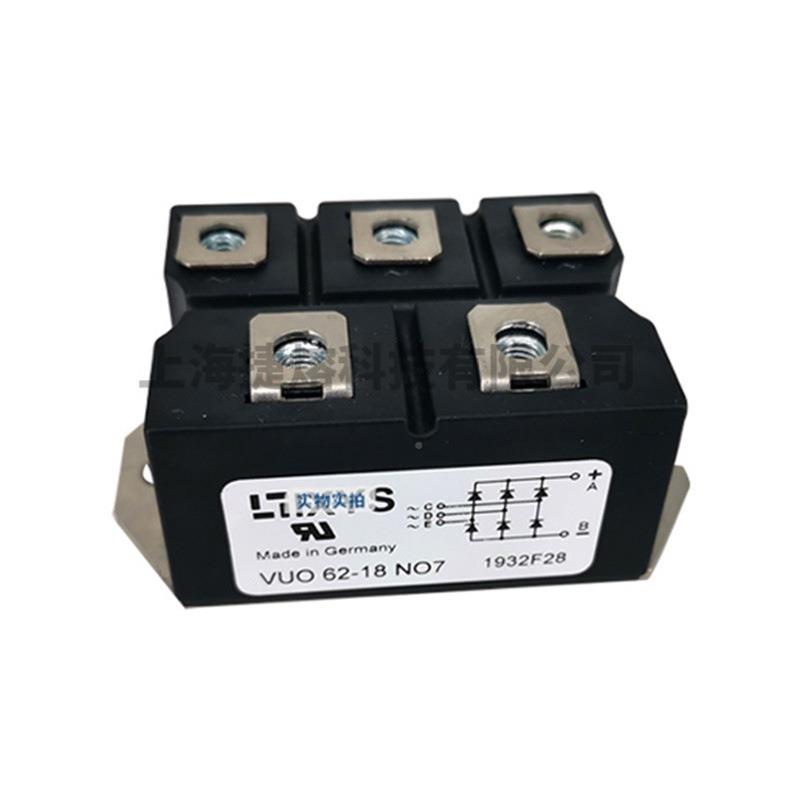 VO68-16NO7VUO8U0-16NO1VUO2-186O7单相整流GDP桥二极管型N号齐全