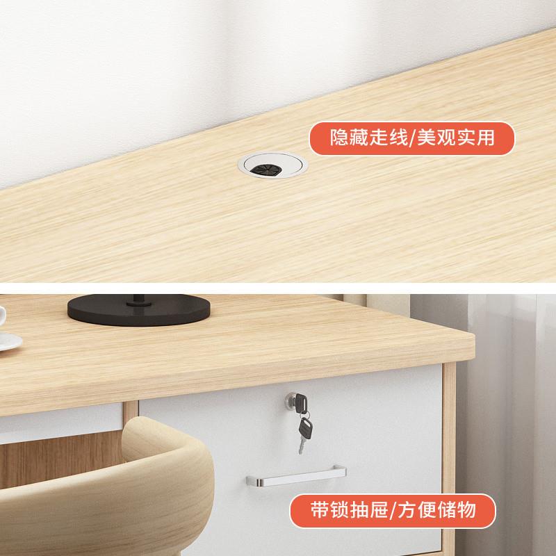 Ta545l简办公桌员工位约现办公室桌椅组简易职员代工作台家用电合