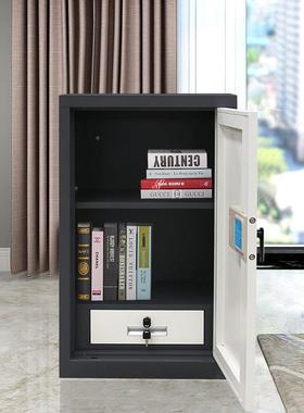 纹电密码锁文柜指办公子财OCJ务资料档案保密保险柜件矮柜铁皮储