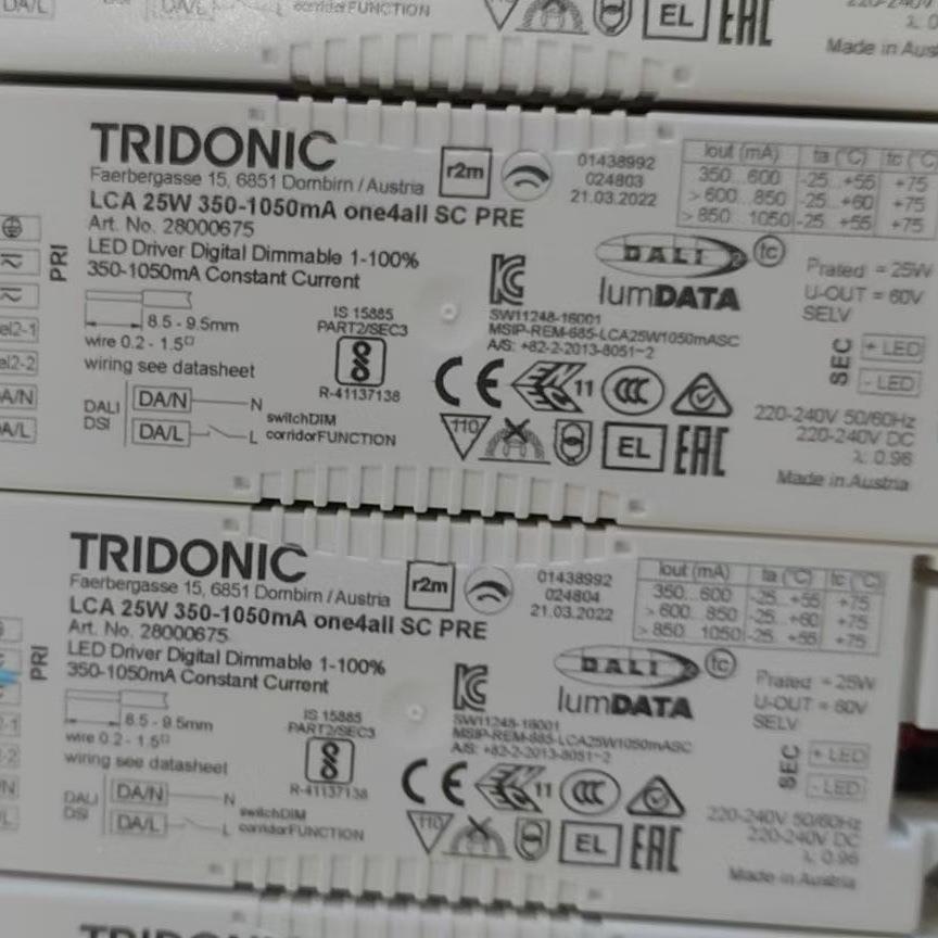 原厂现货Tridonc锐高dli电源DALIa17WW2i540W锐高电源45WPDALIPRE