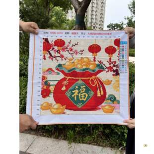 Fh(x}^lb?袋纯手绣工好十字绣成品新款福代代福福字小幅客厅装饰