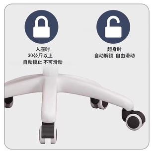 儿童学学习子可椅升降小生用家写字椅书房书桌座椅电脑椅小苹果