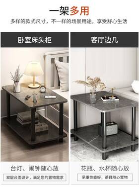 床头GVQ易柜替品简约现意代卧室轻奢小型迷你简创床头桌床头代置