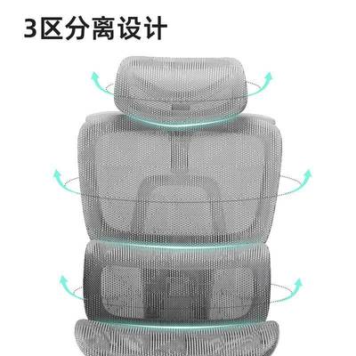 【送货上门】14二代人学椅可趟体E14透气电E脑椅办公工椅家用电竞